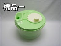 ����~�b�����